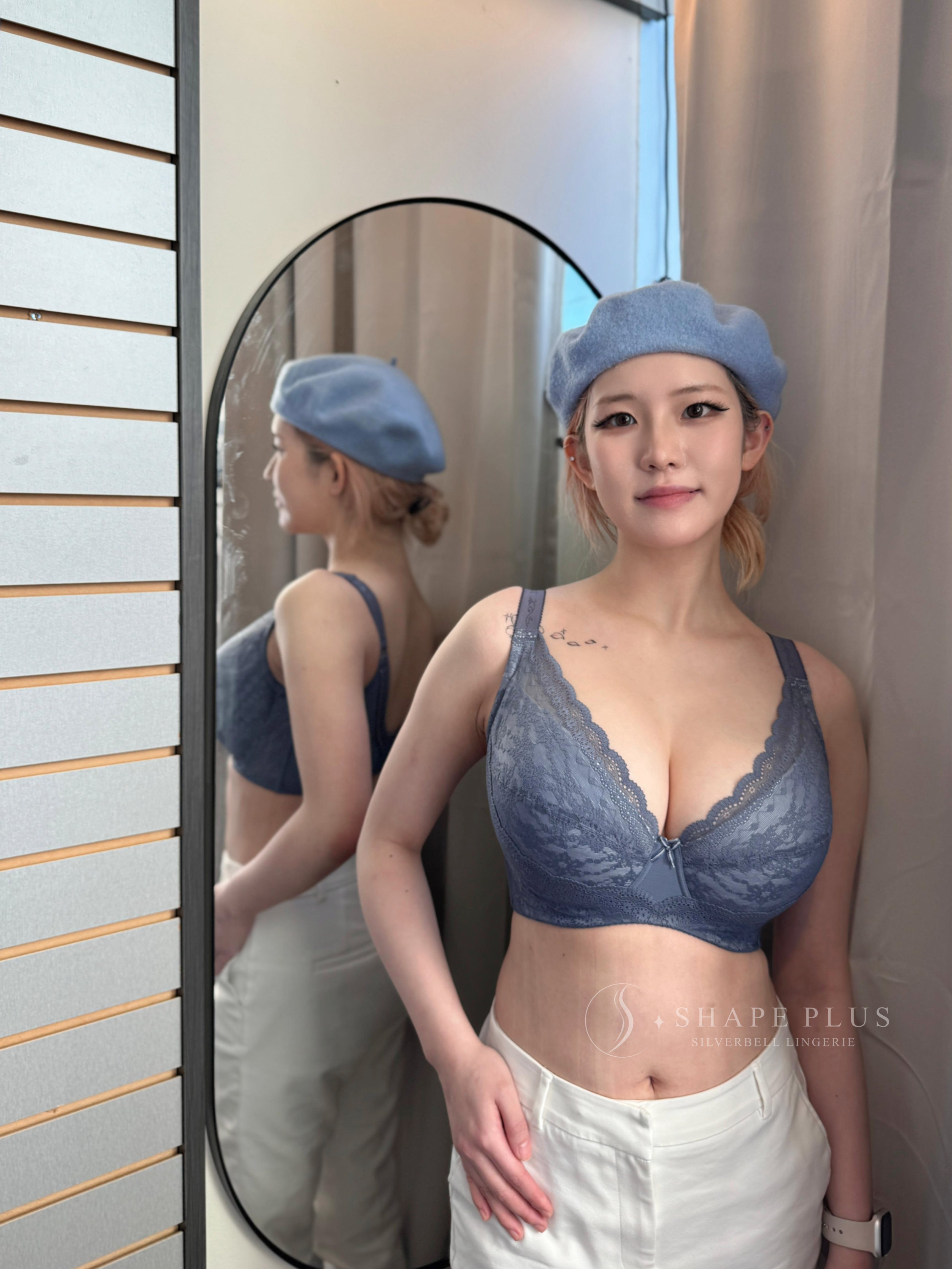 3511 Deep V Shaping Bra