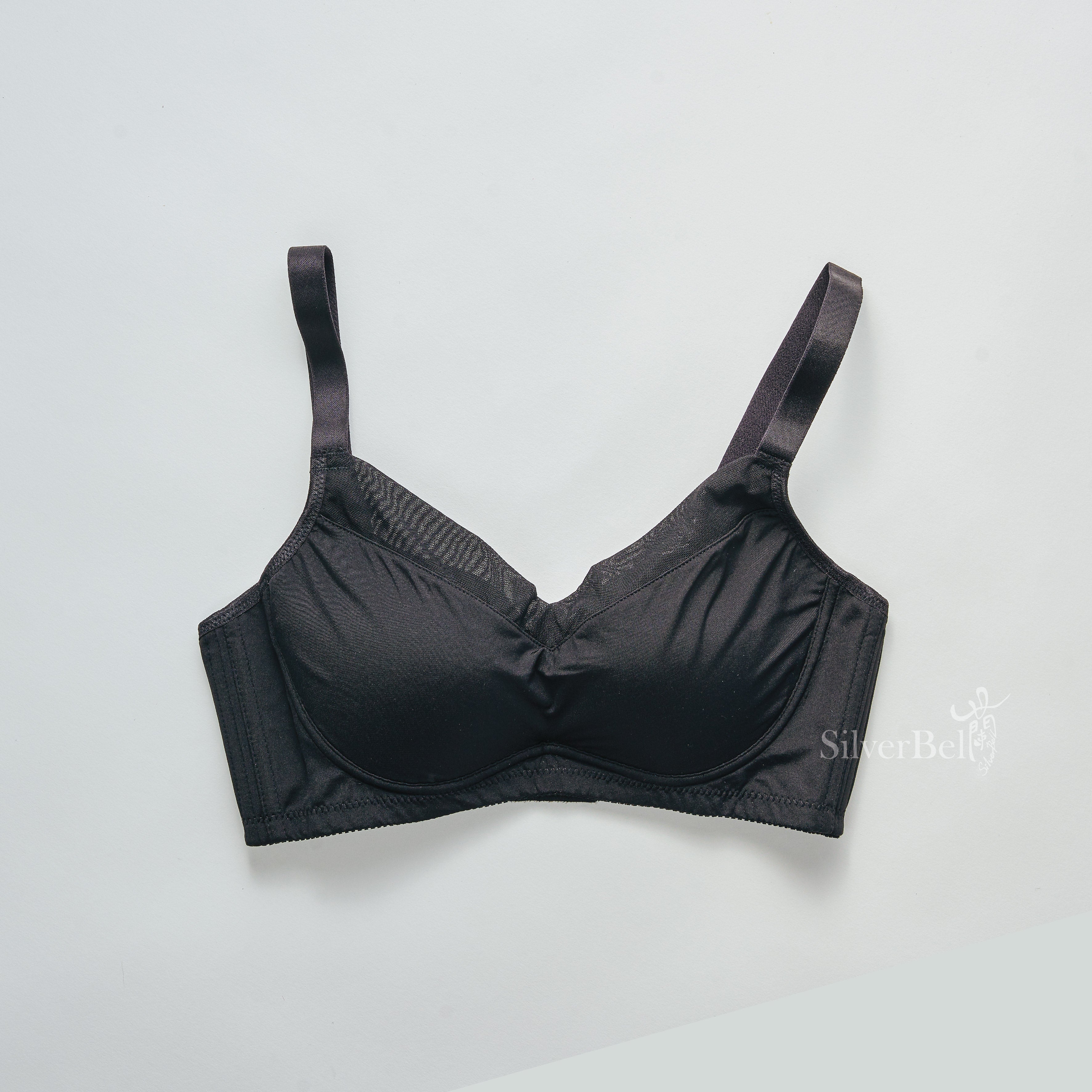 6999 Wireless Cooling Sport Bra
