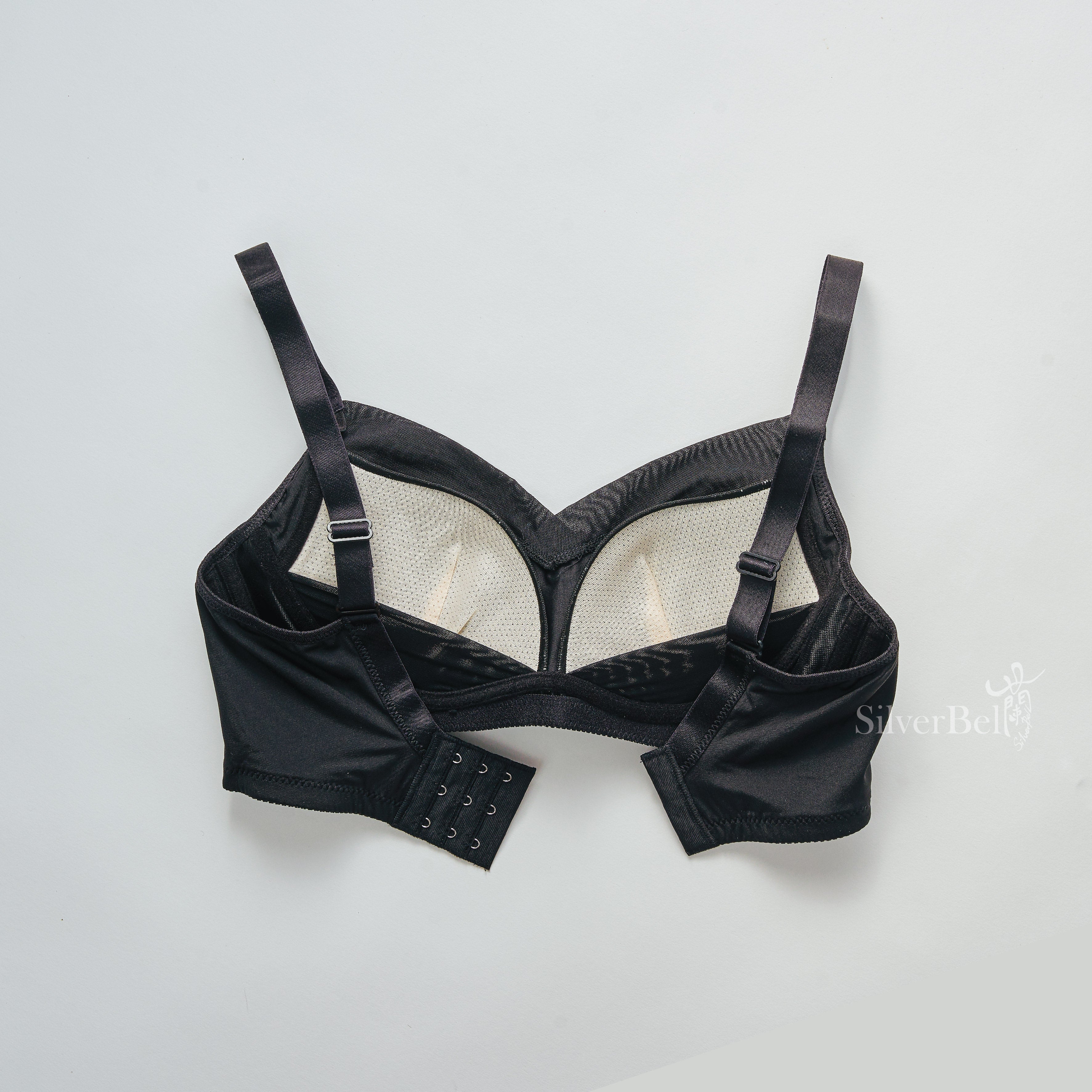 6999 Wireless Cooling Sport Bra