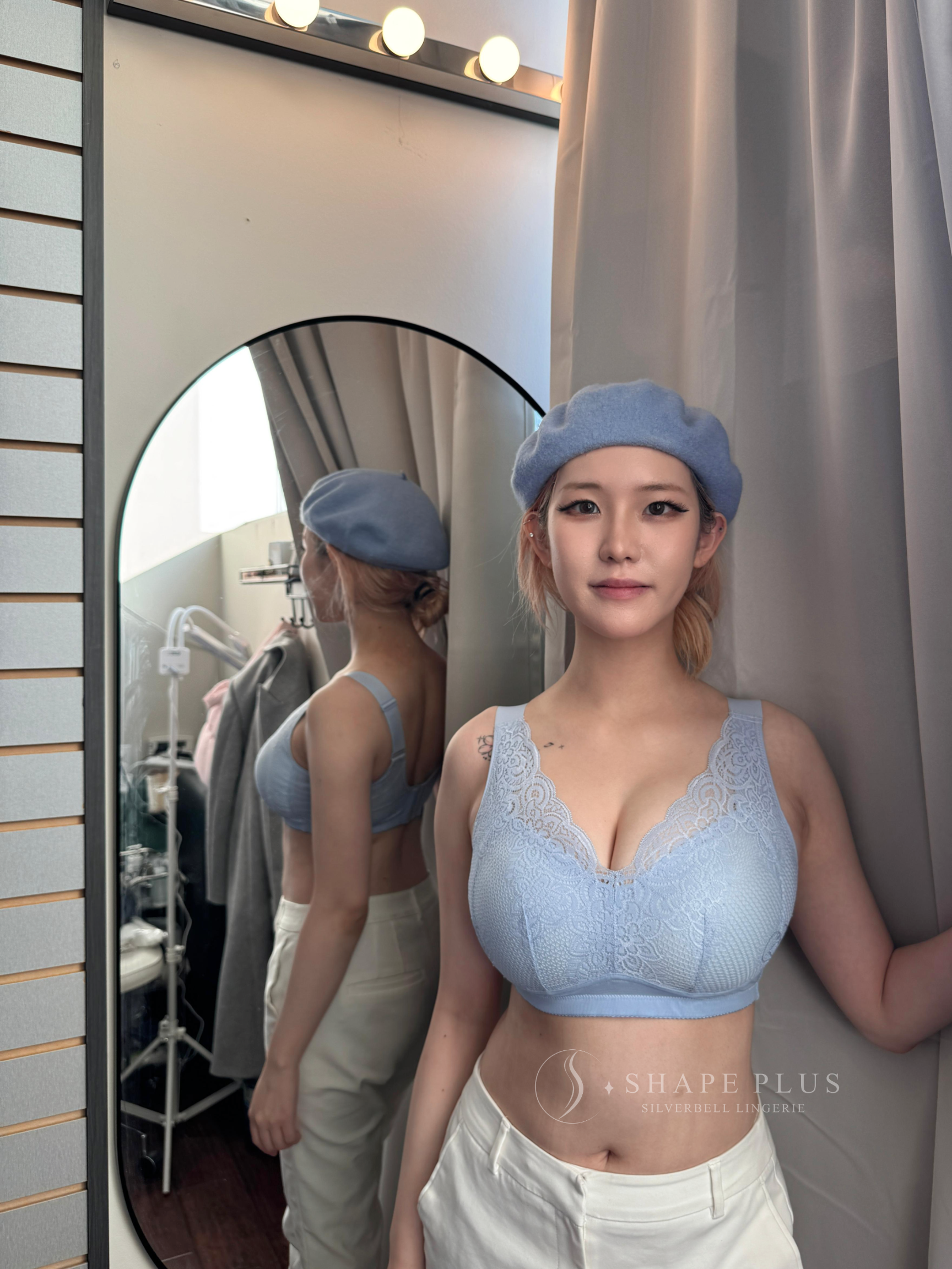 8007 Deep V Wireless Shaping Bra